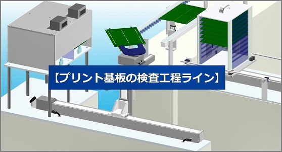 โรโบซิลินเดอร์ความทนทานสูงสเปคห้องคลีนรูม
