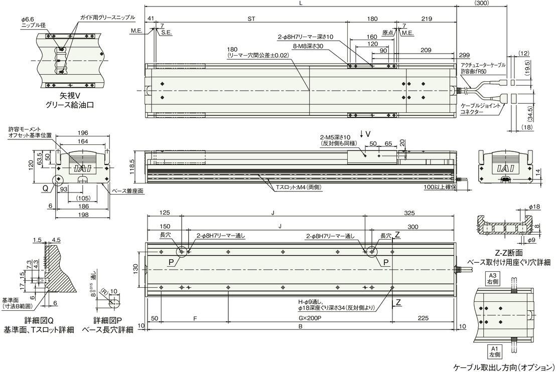 IAI | | ISA-WXM-600