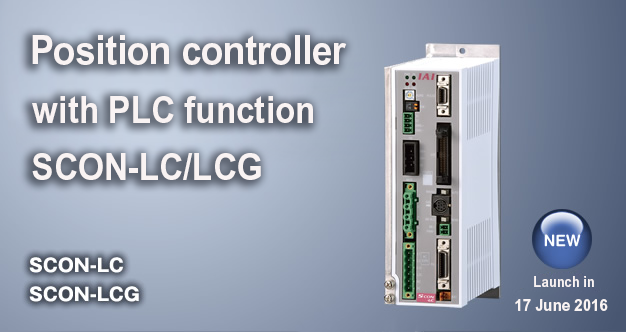 คอนโทรลเลอร์ตำแหน่ง SCON-LC / LCG ติดตั้งมาพร้อมฟังก์ชั่น PLC